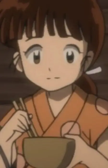 Chiyo
