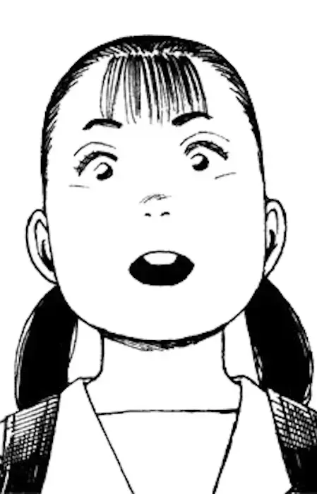 Ai Tasaka
