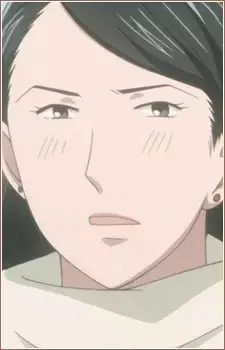 Rui Son