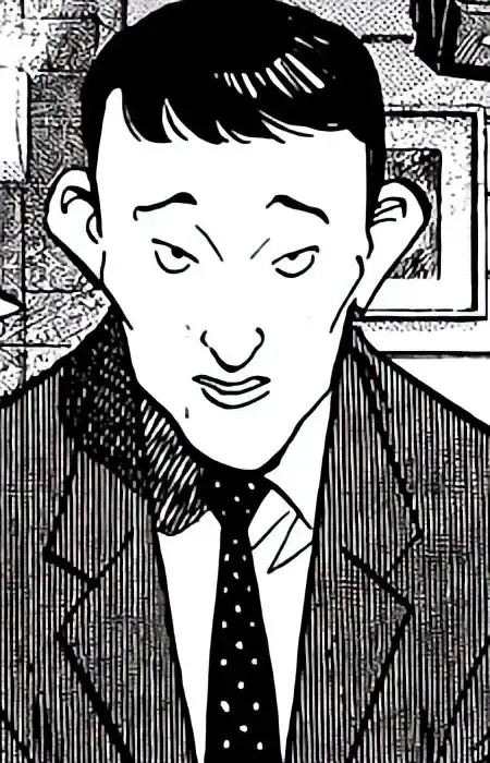 Nikura