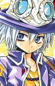 Shion Eliphas Levi