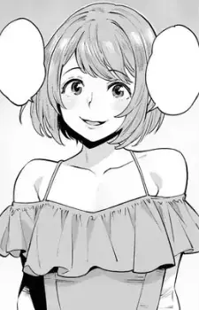 Haruka Kumasaki