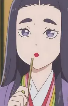 Shikibu Murasaki
