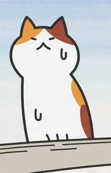Azuki