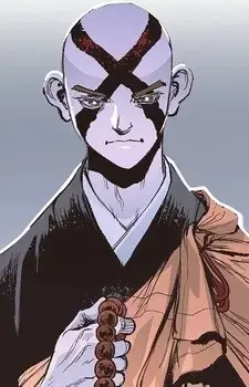 Ishibashi