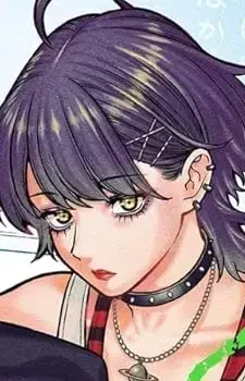 Akira Hanku