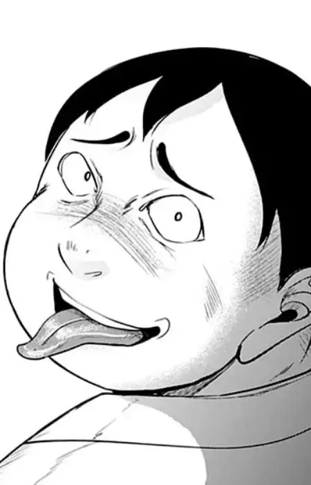 Ofidio