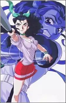 Izumi Himuro