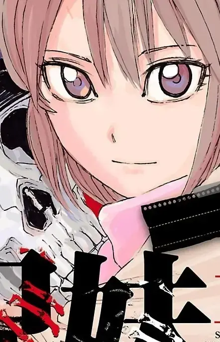 Kei Akagi