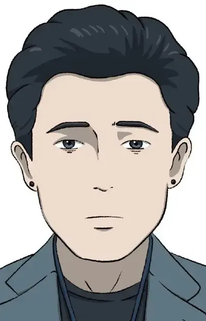 Kuzu