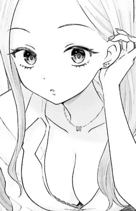Ami Sonozoki