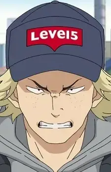 Inuzuka