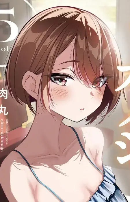 Shizuku Minase