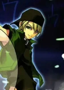 Shiki