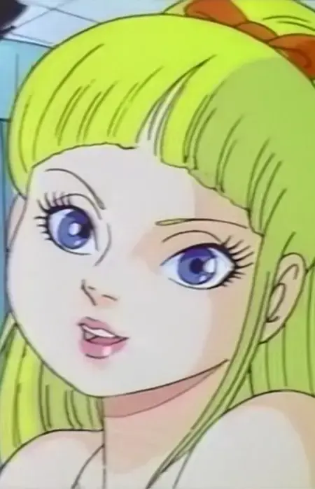 Betty Valentine