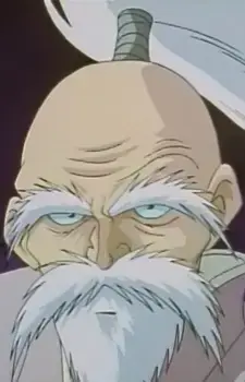 Genjuurou