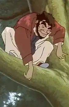 Sarujii