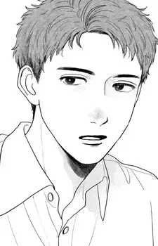 Hashiba