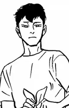 Somu