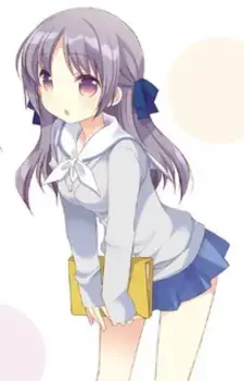 Tsuzuri Chouno