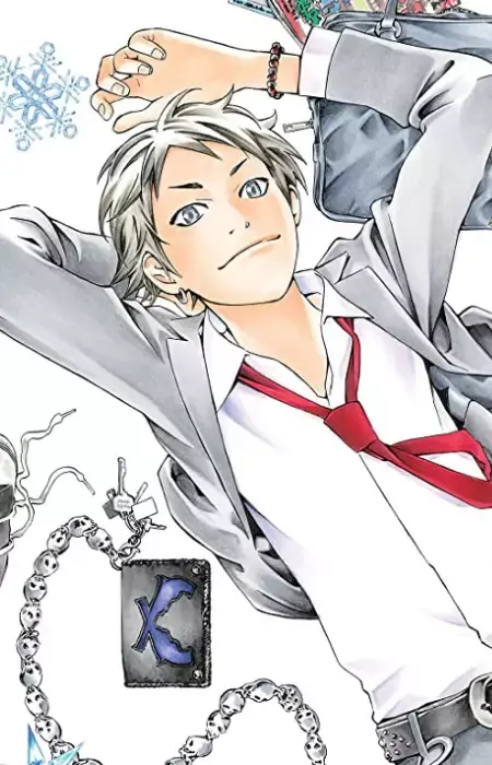 Sugawara