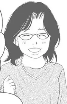 Ishibashi's Wife