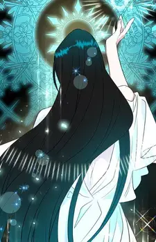 Orobas