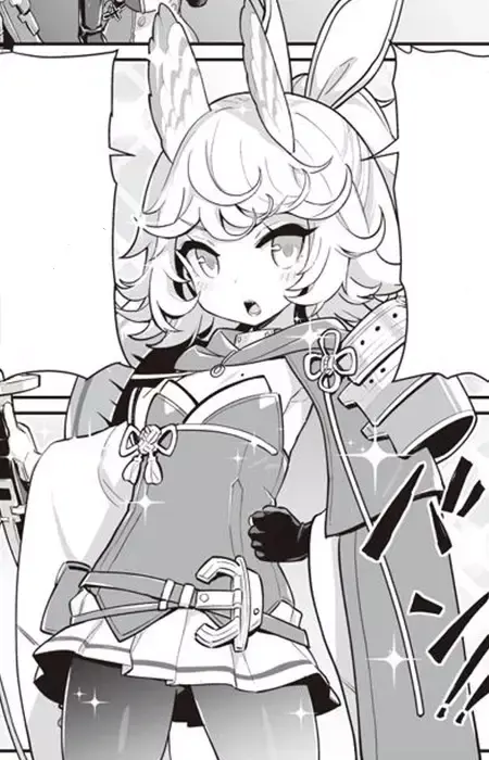 Kitakaze