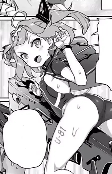 U-81
