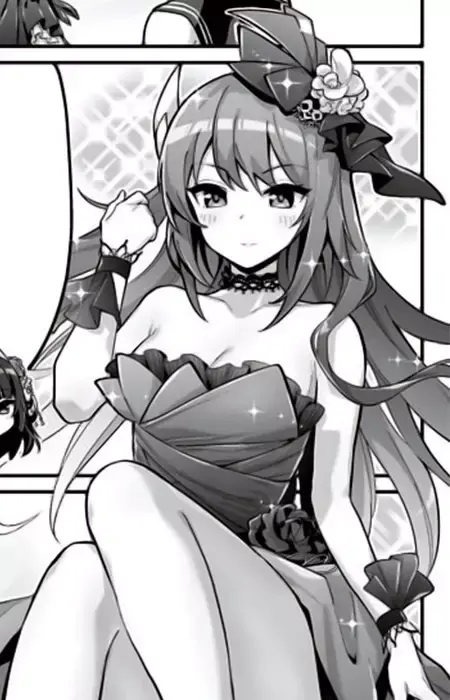 Haruna
