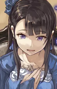 Seraphine Gartis