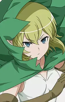 Ryuu Lion