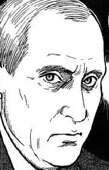 Vladmir Putin