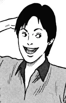 Sano