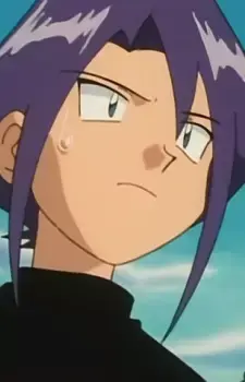 Shingo