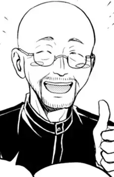 Tsutomu Shimabara