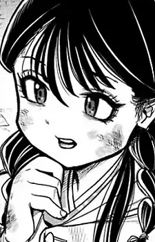 Akari Ookami