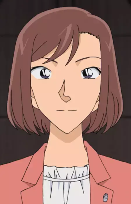 Yuka Shito