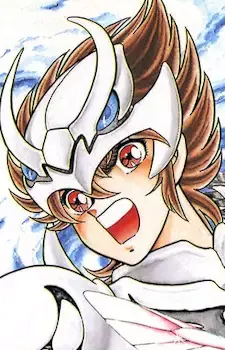 Shou