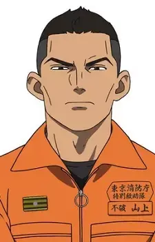 Kyousuke Yamagami