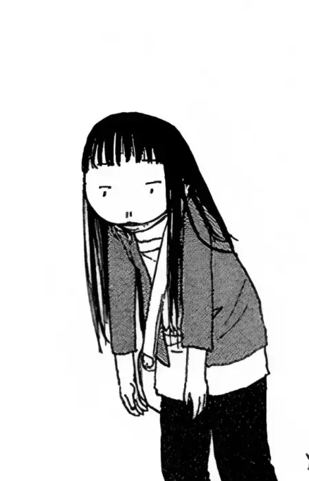 Maki