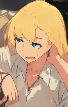 Erich