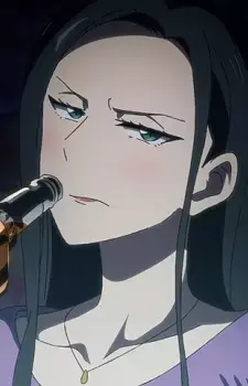 Reika