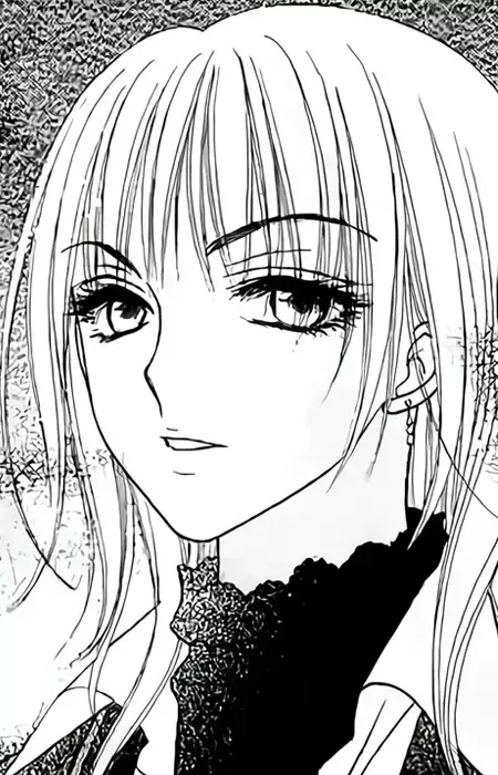 Rui Amane