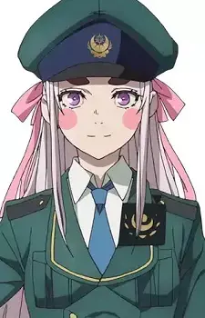 Yuki