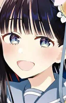 Mayuki Yukishita