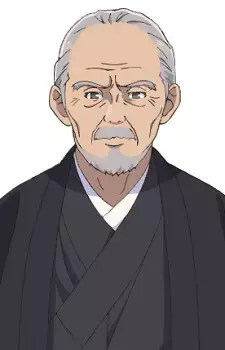 Yoshirou Usuba