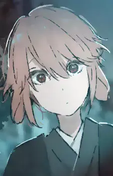 Kaede