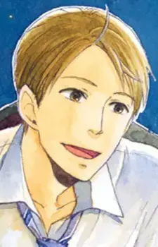 Atsushi Inoue