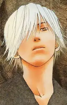 Reiji Miwa